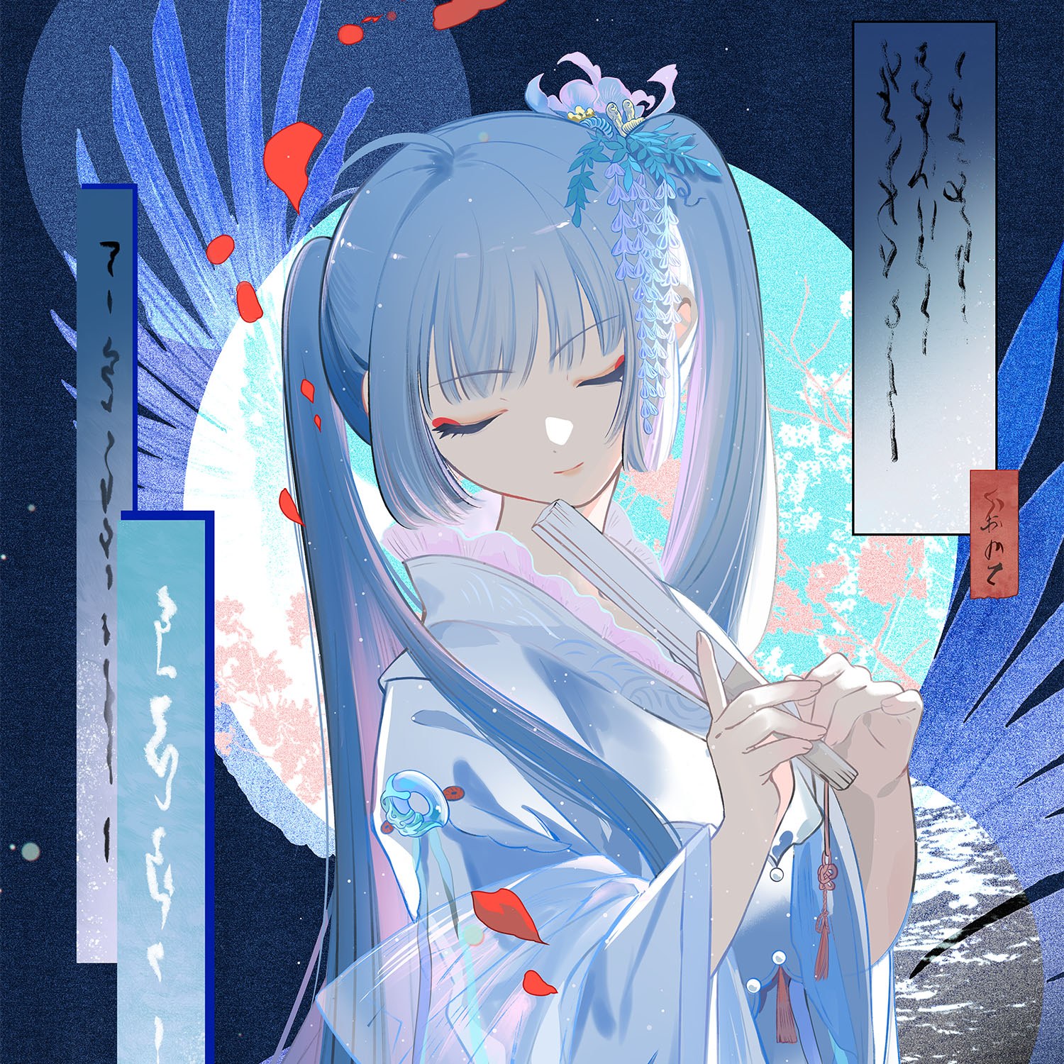 红樱封绘