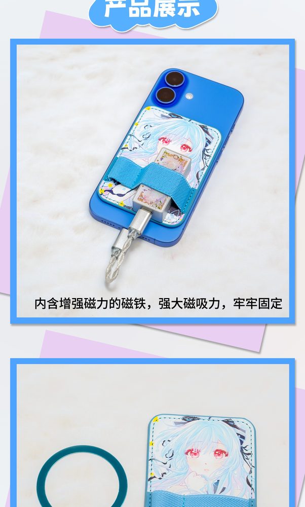 花的梦