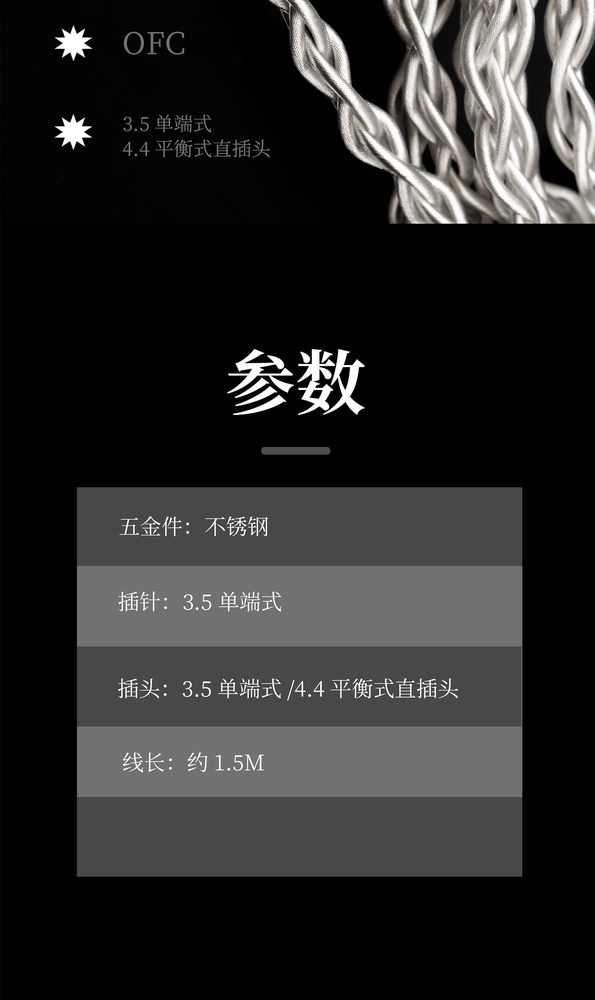 拾光