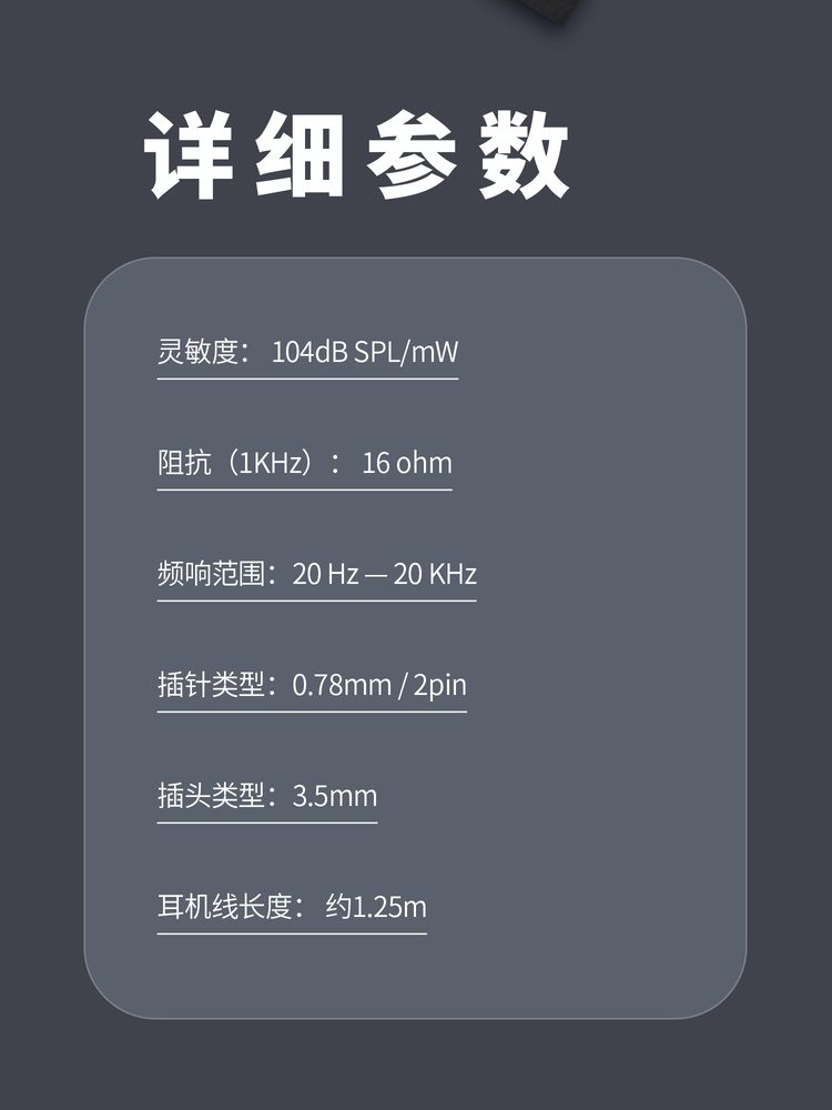 鲨鱼乐队