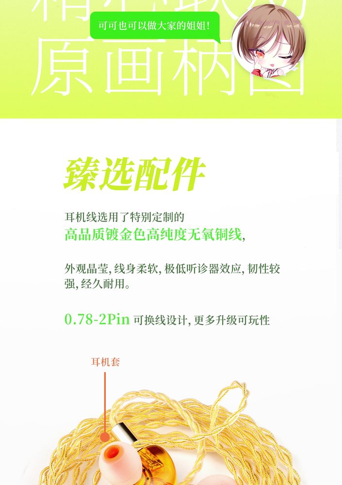 双生