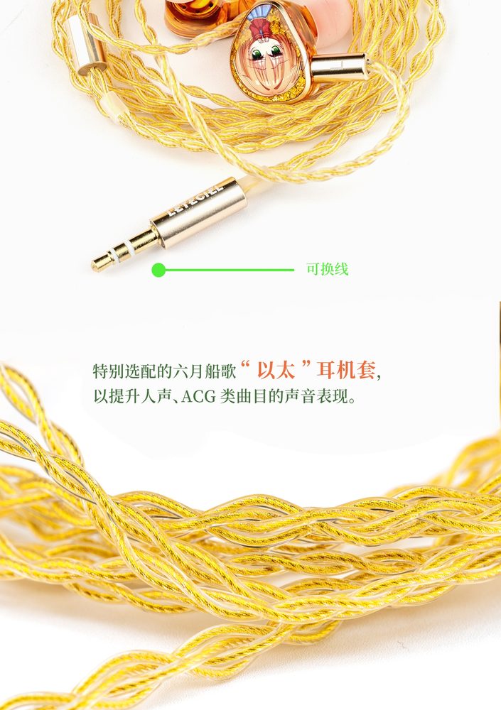 双生